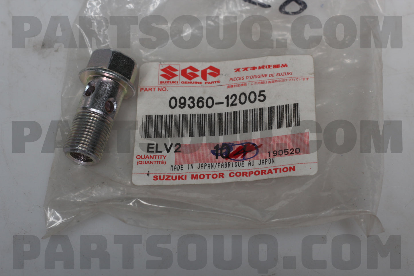 1x NEW Genuine Suzuki IGNIS Oil Gallery Pipe Banjo Bolt 09360-12005