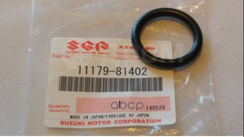 Spark Plug Tube Seal Set Of 4 – 11179-81402 – Fits 1996-2009 Suzuki Grand Vitara & XL-7