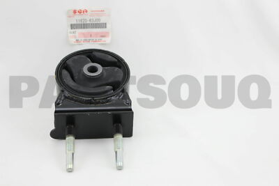 NEW Genuine Suzuki SWIFT SPORT 2005-2010 Engine Mount Round Left Passenger 11620-63J00