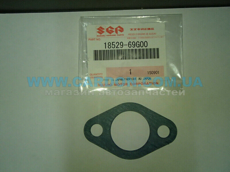 NEW Genuine Suzuki SWIFT EGR Valve GASKET 18529-69G00