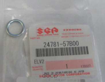 NEW Genuine Suzuki JIMNY 2019-On AUTO TRANSMISSION Oil Sump Pan CRUSH WASHER 24781-57B00