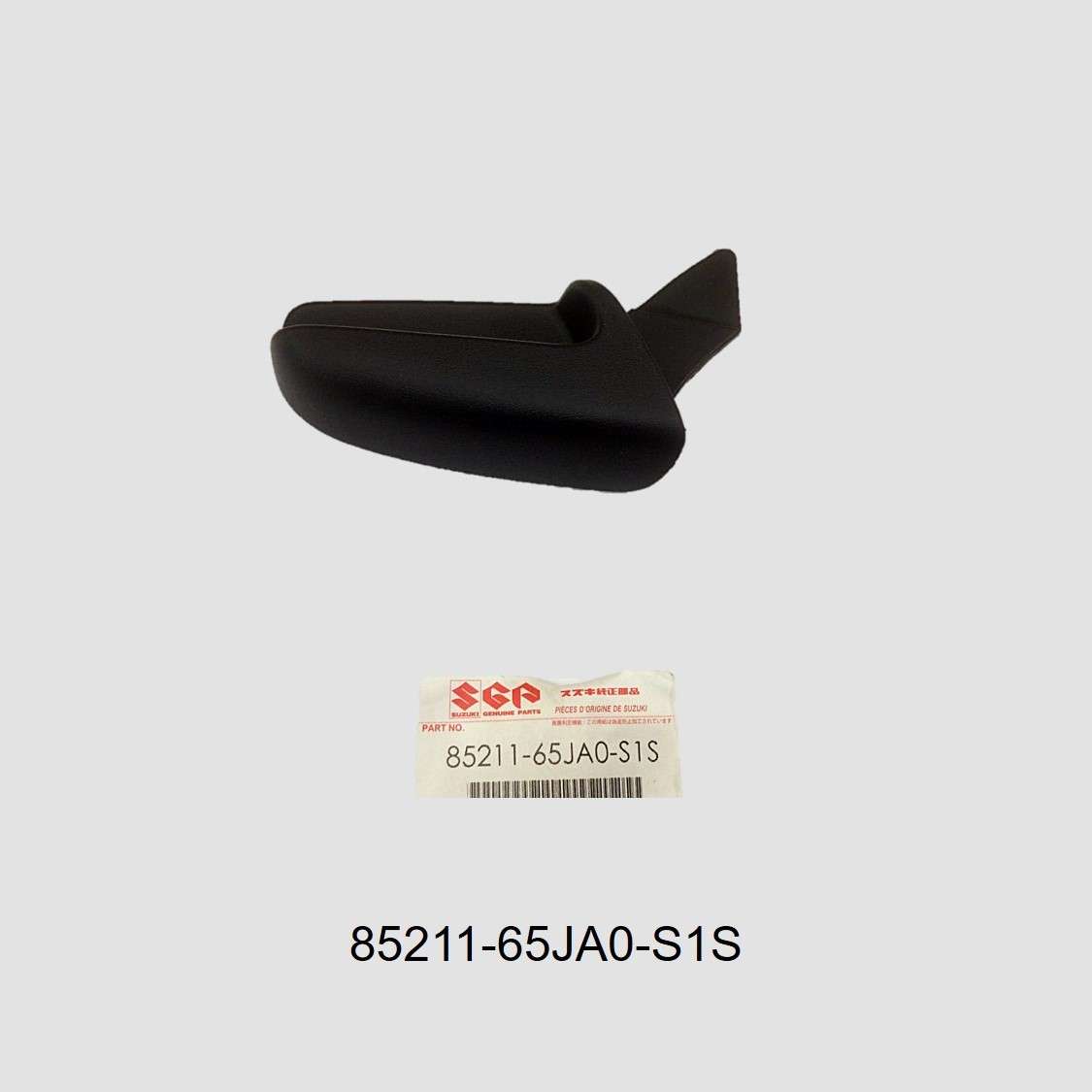NEW Genuine Suzuki SWIFT 2011-16 RIGHT Seat Tilt Recline Handle 85211-65JA0-S1S