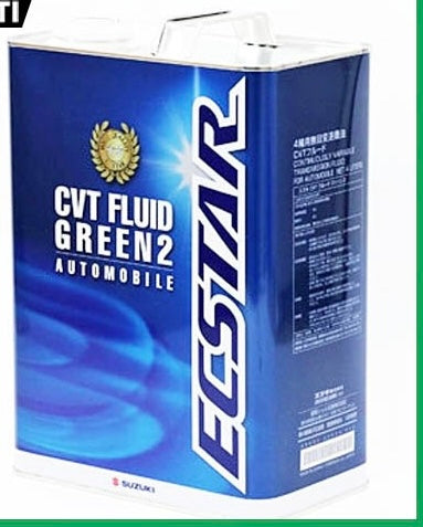 NEW Genuine Suzuki CAR GEARBOX Gear Oil CVT FLUID GREEN 2 990F0