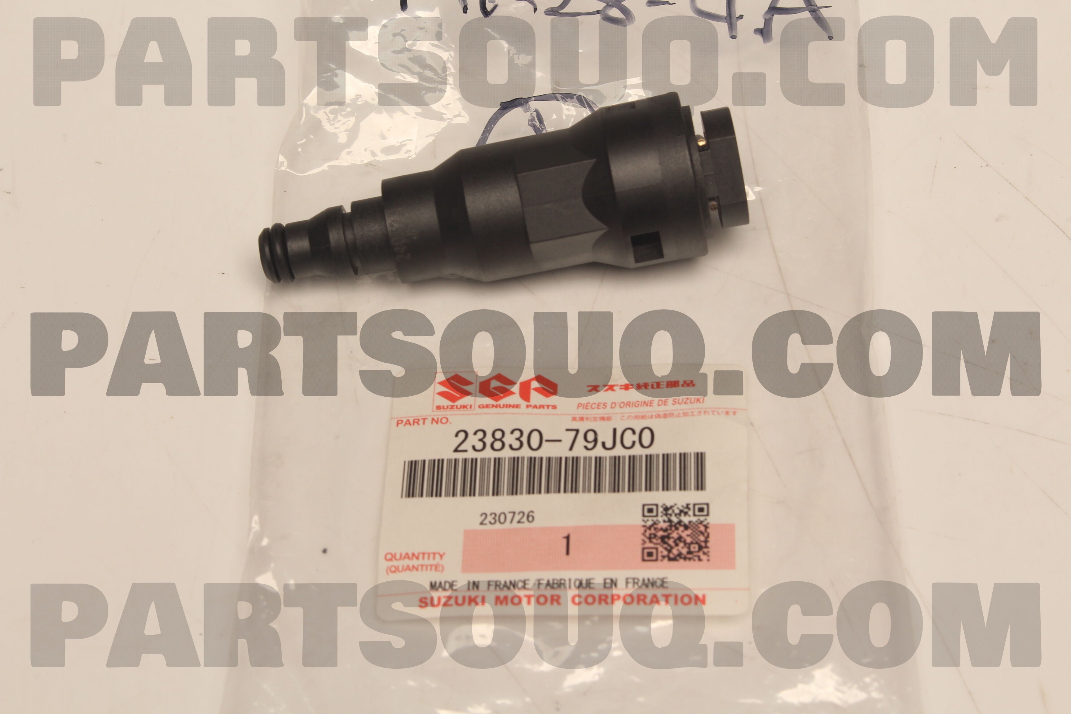 NEW Genuine Suzuki SX4 Clutch Pipe Oil Damper 23830-79JC0 – Sims