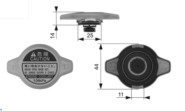 NEW SERCK Suzuki ALTO 2000-2005 Radiator Cap CCC0026