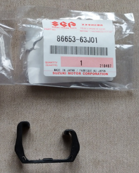 NEW Genuine Suzuki GV 2007-14 SEAT RAIL PROTECTOR END 86653-63J01