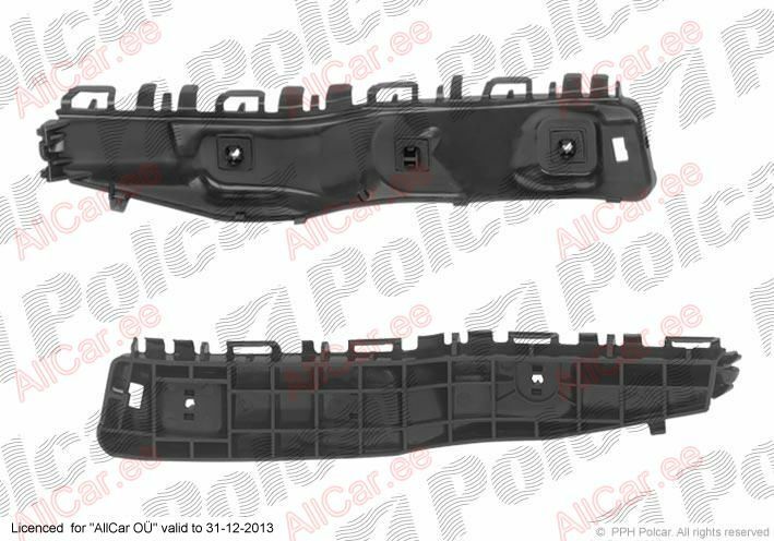 NEW Genuine Suzuki SPLASH Front Left BUMPER WING Bracket Holder 71732-51K00