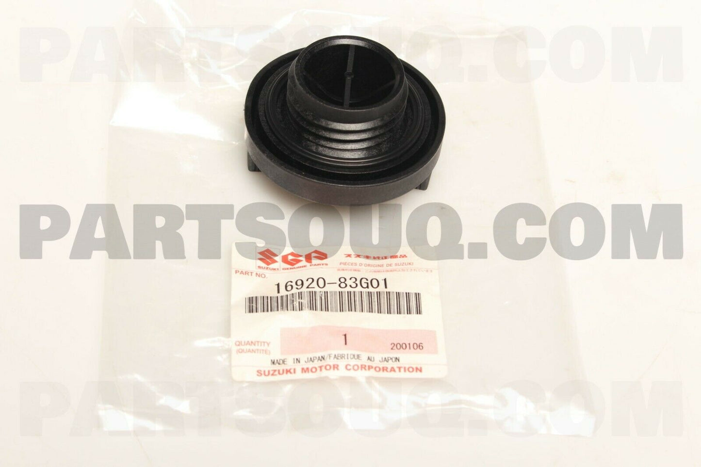 NEW Genuine Suzuki GV SWIFT IGNIS JIMNY WAGON VITARA Oil Filler Cap Screw On 16920-83G02