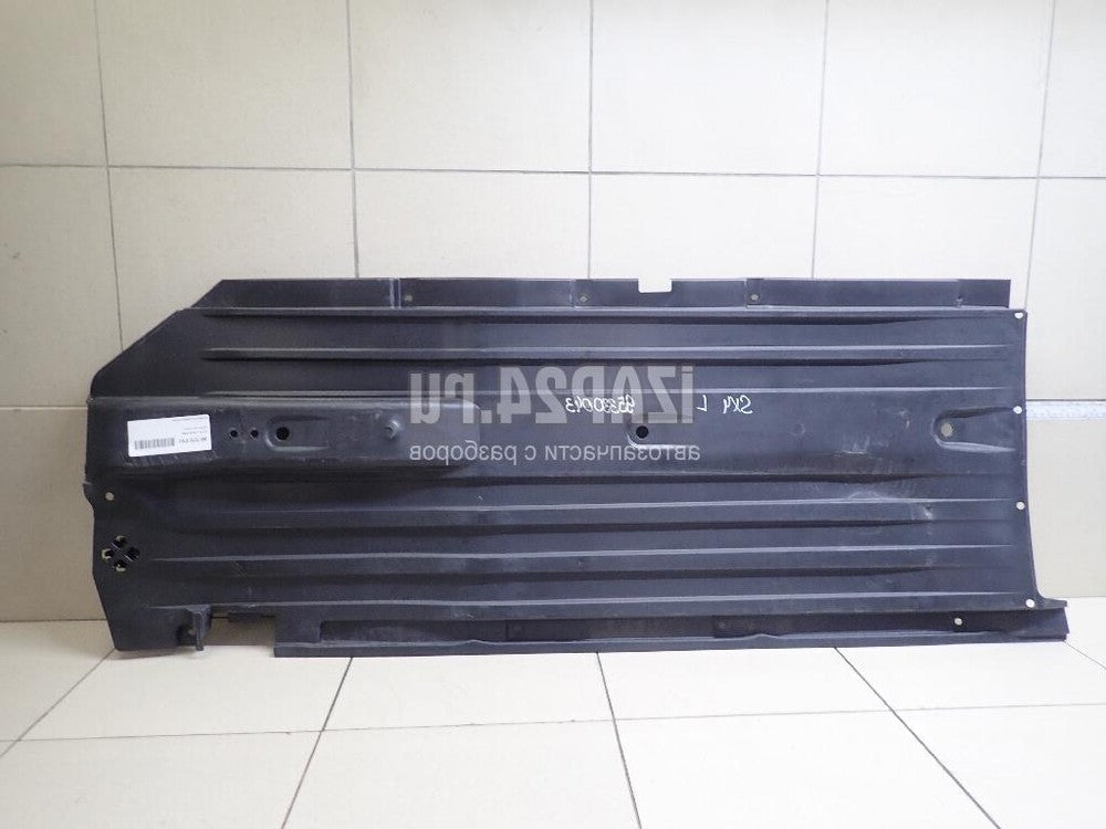 NEW Genuine Suzuki VITARA 15> Under Cover Body Cover LEFT 72823-61M00