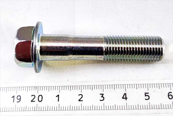 1x NEW Genuine Suzuki CARRY Rear Shocker Bolt 09103-12501