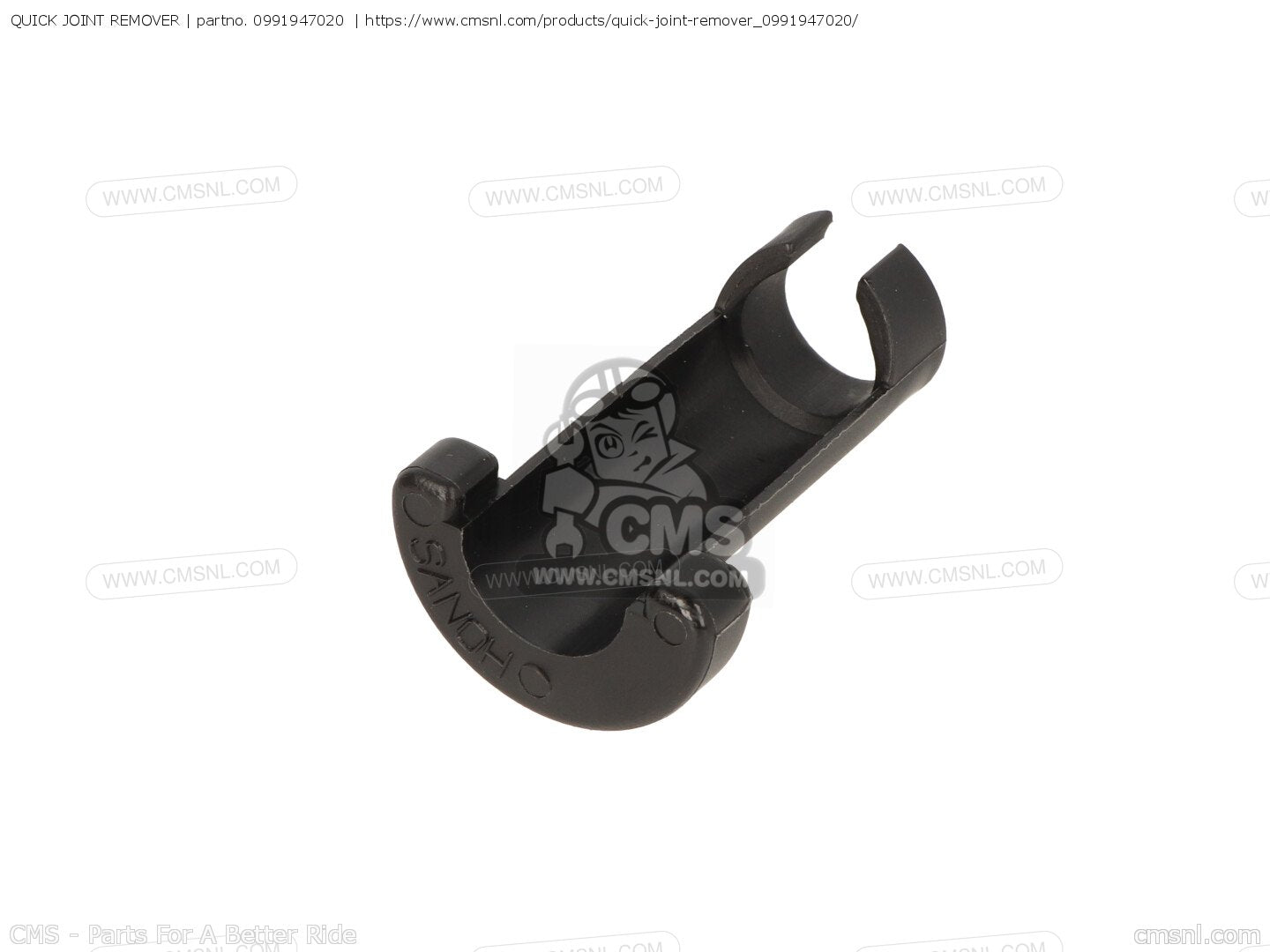 NEW Genuine Suzuki SPECIAL TOOL Quick Joint Remover 09919-47020