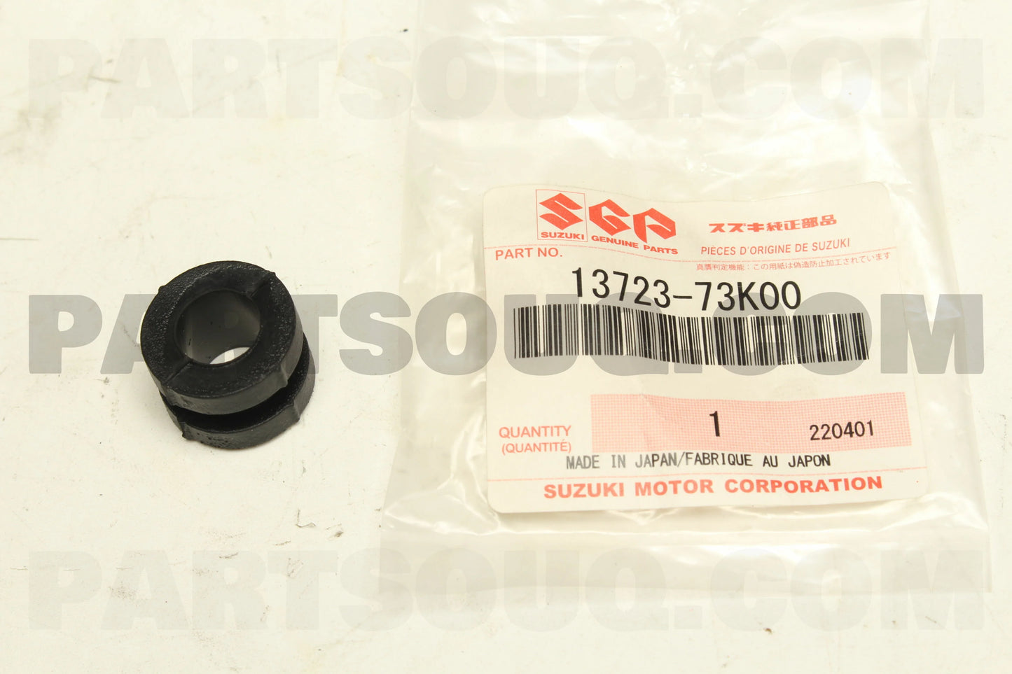 NEW Genuine Suzuki SPLASH Air box Rubber GROMMET + CUSION