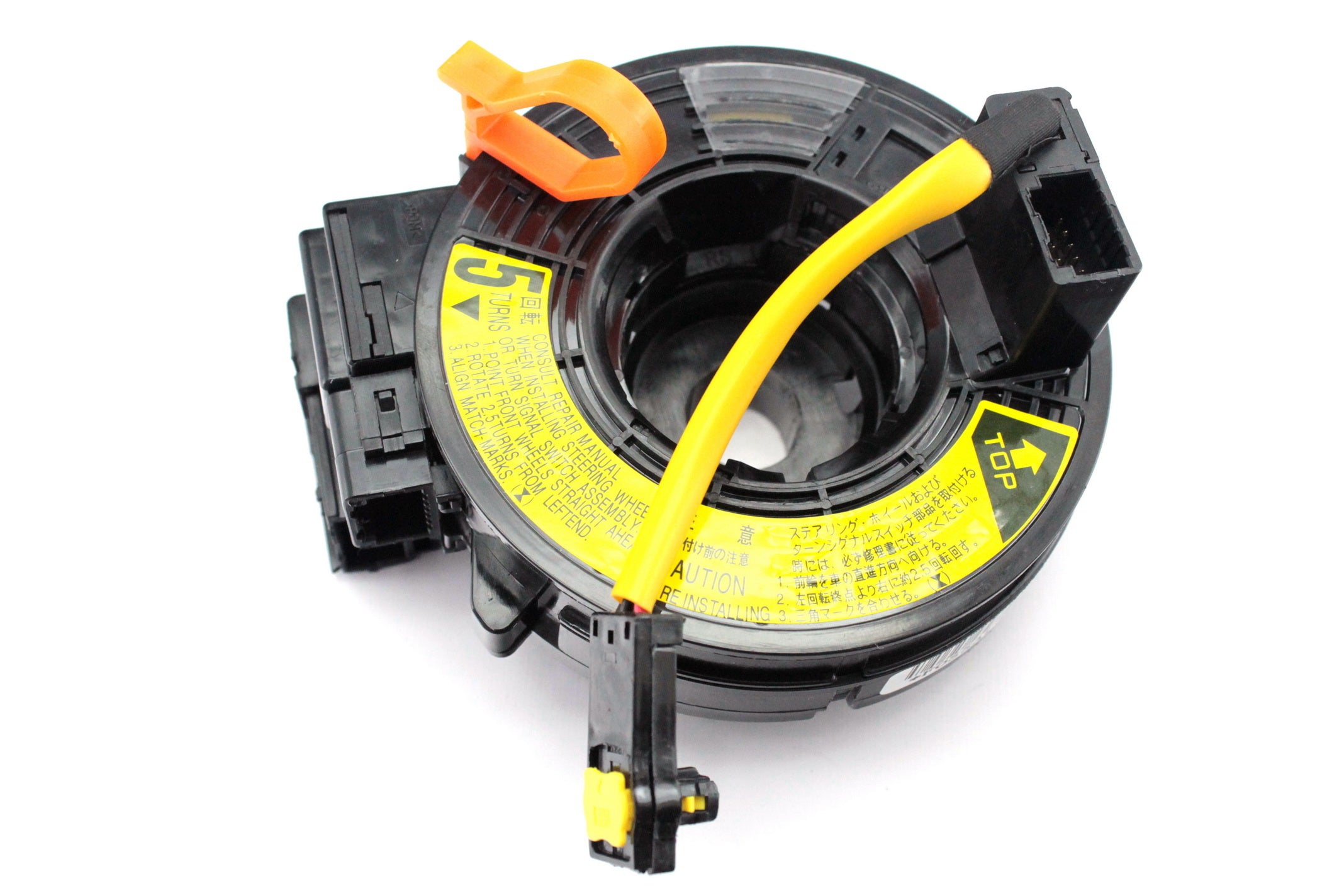 希少 STUCKI THUN SWISS MADE B637-346 SPIN NEW Genuine Suzuki VITARA Rotary Switch Squib Horn Reel 37480