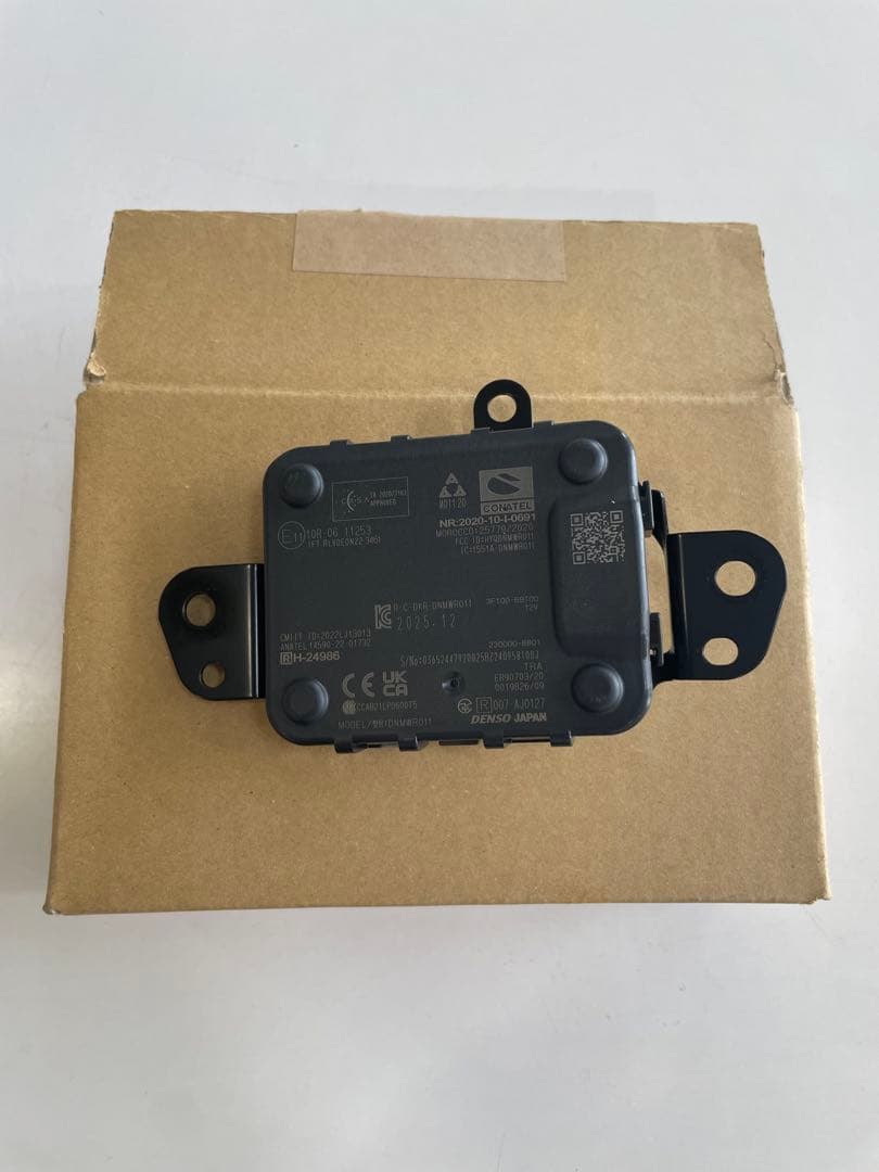 NEW Genuine Suzuki S-CROSS 2025-On RADAR BRAKE SENSOR 3F100-69T00
