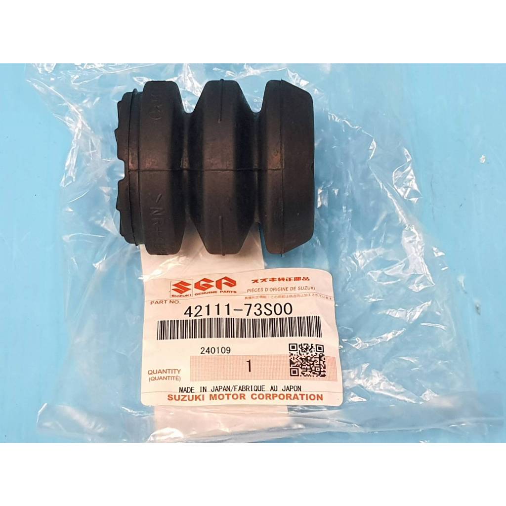 1x NEW Genuine Suzuki Suspension Rubber Bump Stopper 42111-73S00