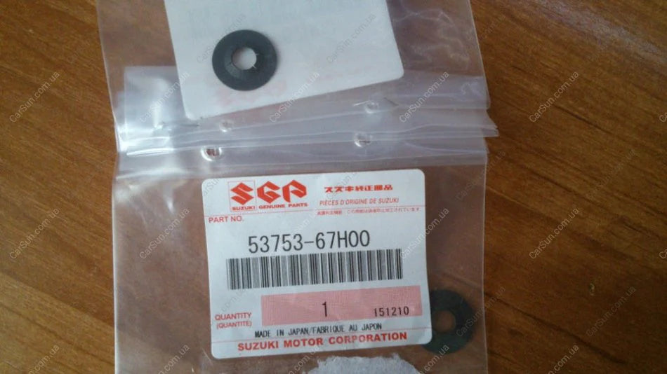1x NEW Genuine Suzuki GV GRAND VITARA Rear Handbrake ARM LEVER Clip 53753-67H00