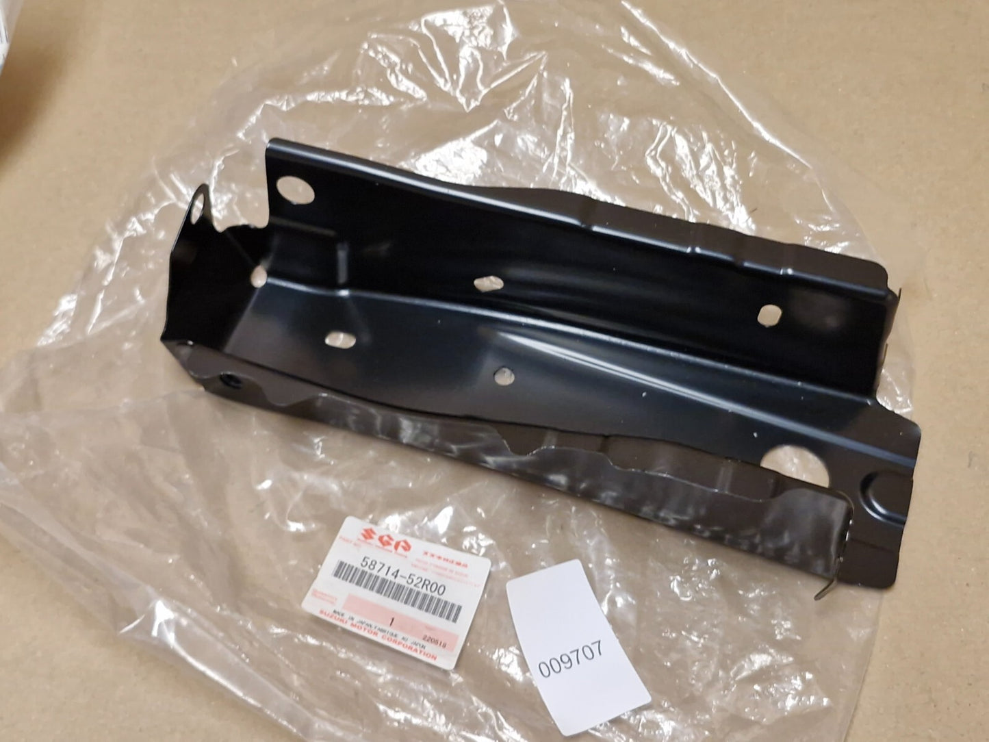 NEW Genuine Suzuki SWIFT 2017-24 Front Chassis Leg Plate LEFT 58714-52R00