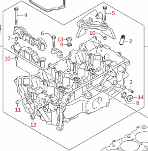 NEW Genuine Suzuki SWIFT SPORT 2017-On 1.4 Cylinder Head 11100-68M02