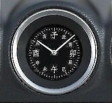NEW Genuine Suzuki VITARA Dash Board Clock KANJI DESIGN Dial