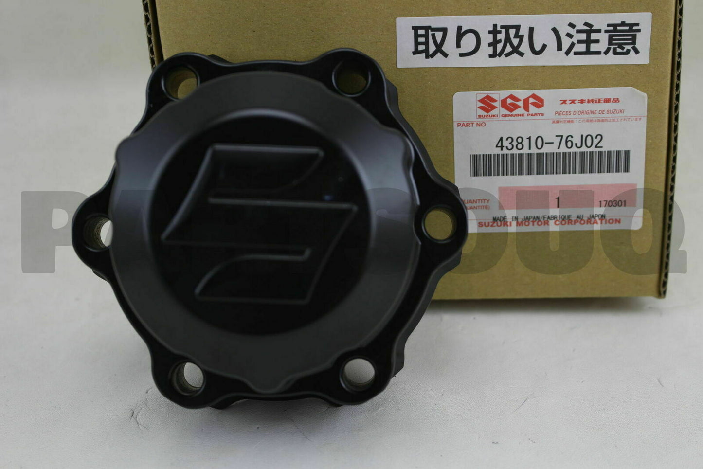 NEW Genuine Suzuki JIMNY Front Wheel Air Locking Hub 43810-76J02