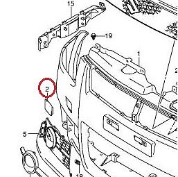 NEW Genuine Suzuki SWIFT 2005-2011 Tow Eye Cover Clip Trim UNPAINTED 71712-63J00