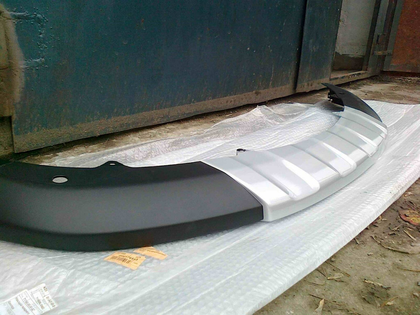 NEW Genuine Suzuki SX4 Front LOWER BUMPER TRIM Skid Black Silver 71760-55L00-BZU