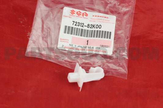 NEW Genuine Suzuki SWIFT 2011-2017 Underside Bonnet Rod Stay Clip Holder 72312-82K00