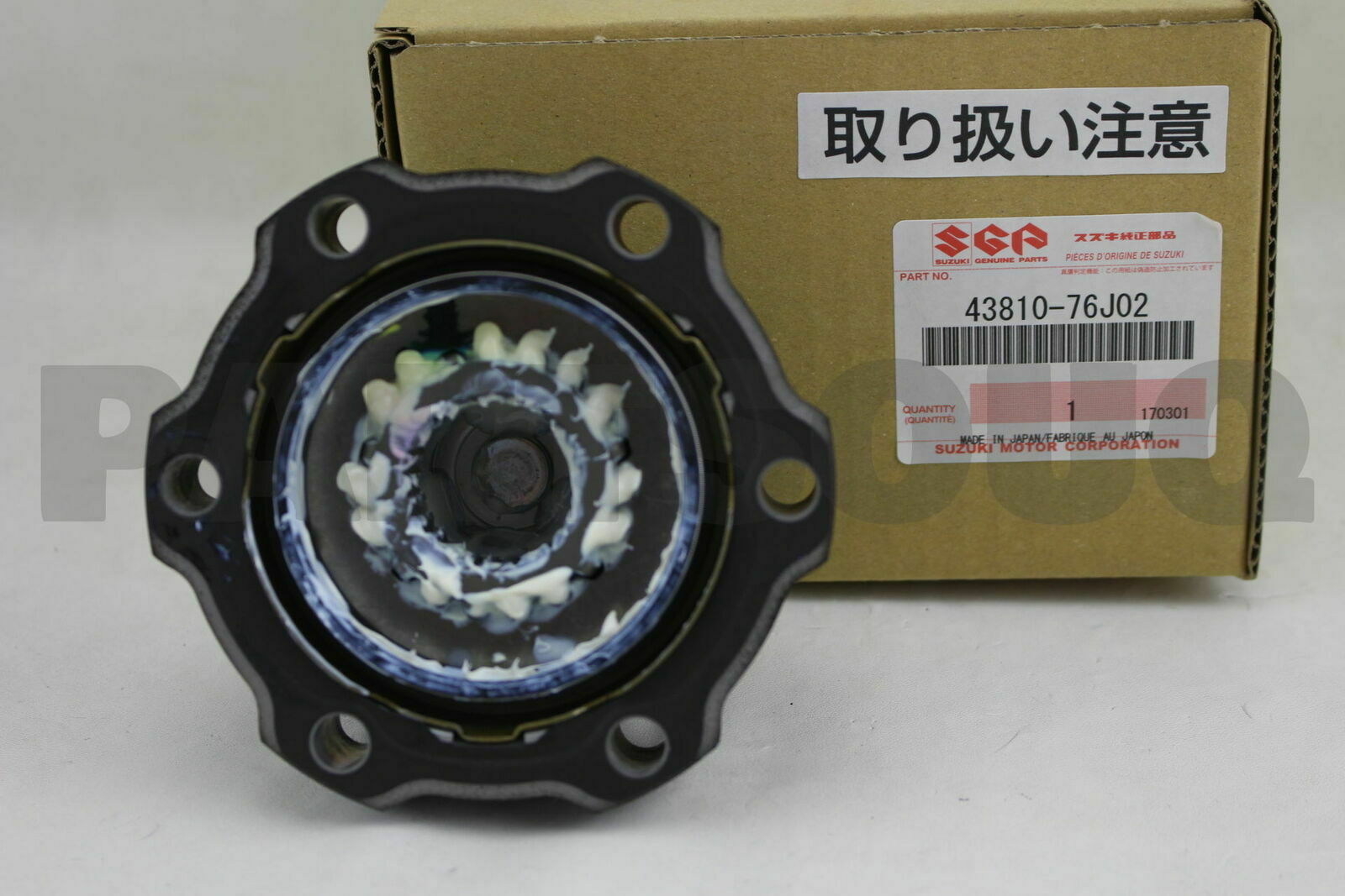 NEW Genuine Suzuki JIMNY Front Wheel Air Locking Hub 43810-76J02