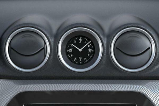 NEW Genuine Suzuki VITARA Dash Board Clock KANJI DESIGN Dial