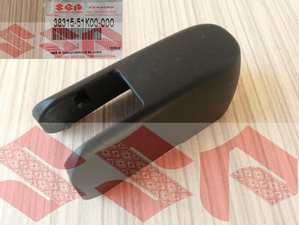 NEW Genuine VAUXHALL AGILA Rear Window Wiper Arm Cap Clip Nut Cover 38315-51K00