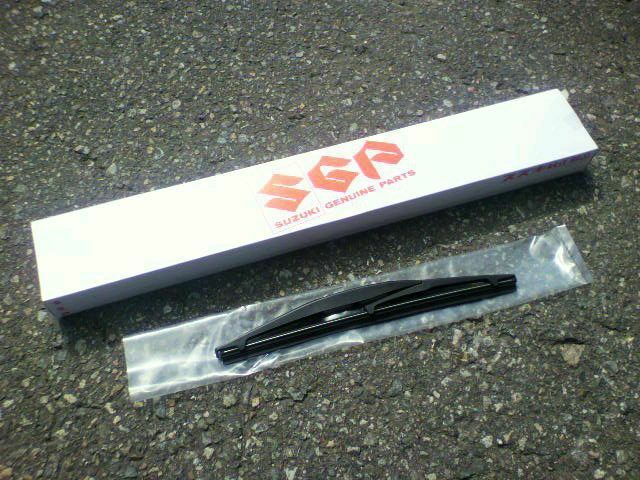 NEW Vauxhall AGILA Rear Wiper Blade Special Moulded 38340-63J00