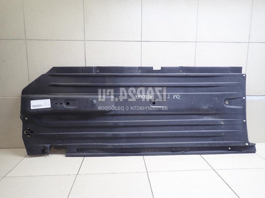 NEW Genuine Suzuki VITARA 15> Under Cover Body Cover RIGHT 72813-61M00
